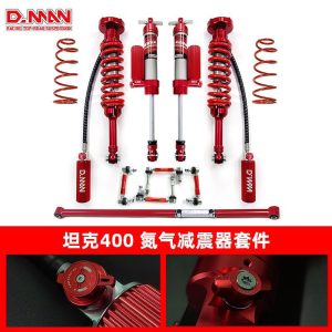 ชุดสปริงกันสะเทือน DMAN สำหรับ TANK 400 Hi4-T – อุปกรณ์ยกระบบกันสะเทือนเพื่อการขับขี่ออฟโรด