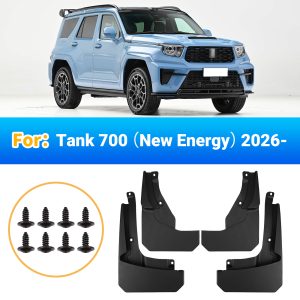 Прочные мягкие пластиковые брызговики из полипропилена для TANK 700 Hi4-T (с 2026 г.)