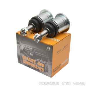 Forged Upper Control Arms with Extended Ball Joints for TANK 300, GWM POER, and HAVAL H9