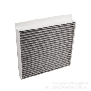 ตัวกรองอากาศในห้องโดยสารคาร์บอนกิจิริยา สำหรับ TANK 700 Hi4-T