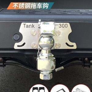 ตัวยึดลากรถและแท่งป้องกันการชนจากสแตนเลสเกรด 304 สำหรับ TANK 300 / WEY TANK 300