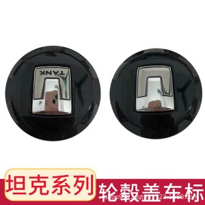 ฝาครอบศูนย์ล้อแบบโลโก้สำหรับ TANK 300, TANK 400 Hi4-T และ TANK 500