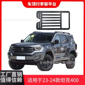 แพลตฟอร์มขยายรถแร็คหลังคาสำหรับการขับขี่ออฟโรด รุ่น TANK 400 Hi4-T – การตกแต่งภายนอกสีดำ