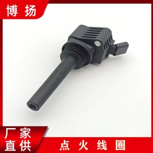 Катушка зажигания F01R00A151 для автомобилей TANK 400/500 Hi4-T, HAVAL DARGO, H6 и WEY с двигателем 2.0T