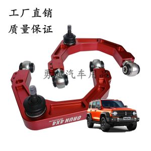 Reinforced Front Upper Control Arm Lifting Kit for TANK 300 Off-Road Suspension