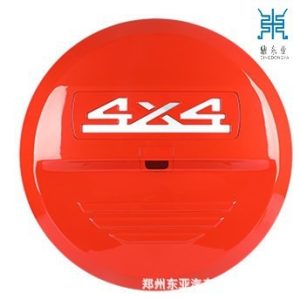 Rear Mounted Spare Tire Cover and Protective Shell for TANK 300 - ABS Finish