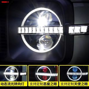 ชุดไฟหน้าโปรเจกเตอร์ LED พร้อมไฟ DRL สำหรับ TANK 300 – สไตล์ดัดแปลงสำหรับการขับขี่ออฟโรด
