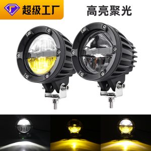 ชุดไฟตัดหมอก LED สองสี ขนาด 4 นิ้ว สำหรับกันชนหน้า TANK 300 – หลอดไฟเสริมสีเหลืองและขาว กำลังไฟ 50 วัตต์