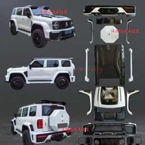 Kit de personalização estilo Mars para TANK 300 – Capô, para-choques dianteiro, perfil traseiro e capa do pneu sobressalente (material PP)