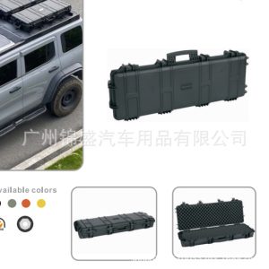 กล่องเก็บของติดหลังคา TANK 300 – อุปกรณ์กลางแจ้งทำจากโลหะผสม PP แข็งแรงทนทาน
