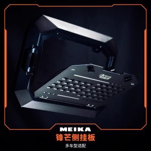 แผงขยายหน้าต่างด้านข้างและชั้นวางของ MK Meika สำหรับ TANK 300 และ TANK 400 Hi4-T
