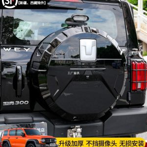 Stainless Steel Spare Tire Cover and Guard for TANK 300 Off-Road and City Editions