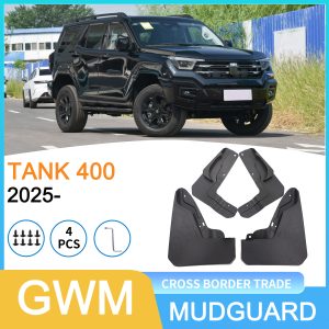 مجموعة حماية أمامية وخلفية متينة للوحات ترابية لسيارة TANK 400 موديلات 2025
