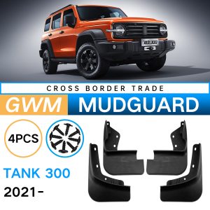 أغطية واقية من الطين مصنوعة من البلاستيك الناعم الأسود للطراز TANK 300 2021-2023 إصدار الدفع الرباعي