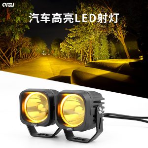 ไฟสปอตไลท์ LED แบบ A-Pillar สำหรับการขับขี่ออฟโรด รุ่น TANK 300 และรถ 4x4 – ไฟส่องสว่างระยะไกลและไฟหมอก