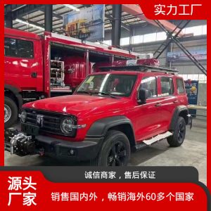 ท่อหายใจความยาว 1.7 เมตร สำหรับรถ TANK 500 Hi4-T/700 ใช้ในงานสั่งการฉุกเฉินและสื่อสารในกรณีเพลิงไหม้