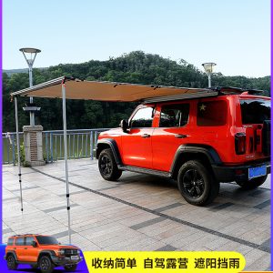 หลังคากันแดดแบบแข็งพร้อมไฟ LED สำหรับ TANK 300 – ติดตั้งบนชั้นวางหลังคาขนาด 2x2.5 เมตร