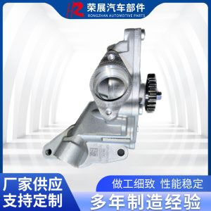 ชุดปั๊มน้ำมันเครื่อง 4C20B สำหรับรถ Tank 300, GWM POER, HAVAL H9 F7 และ WEY VV7