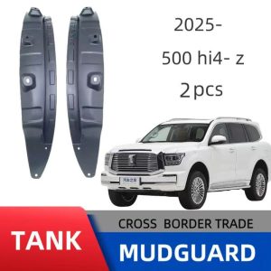 بطانات داخلية لأبواب الخلفية للسيارة TANK 500 Hi4-Z (زوج)