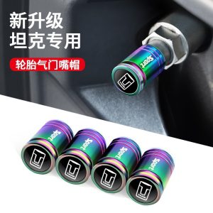 Metal Anti-Theft Tire Valve Stem Caps for TANK 300 500 700 - Gold Bullet Style