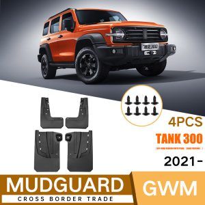 حواجز حماية أمامية وخلفية متينة لسيارة TANK 300 (2021-2024) إصدار القيادة الوعرة مع درجات جانبية ثابتة