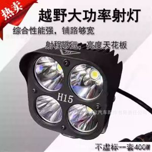 ไฟสปอตไลท์ LED H15 สำหรับหลังคาและกันชนรถออฟโรดสำหรับ TANK 300 – ชุดไฟส่องสว่างแบบแฟล็ดสีเหลือง