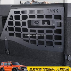 ชั้นวางของอลูมิเนียมสำหรับท้ายรถ TANK 300 พร้อมโครงสร้างเสริม
