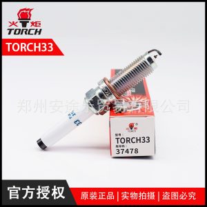 Torch Iridium Platinum Spark Plug for TANK 300/400/500 and HAVAL H6 - Torch33/37478