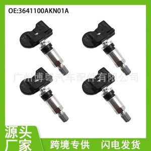 Датчик системы контроля давления в шинах (TPMS) 3641100AKN01A для моделей TANK 300, TANK 500 и GWM POER