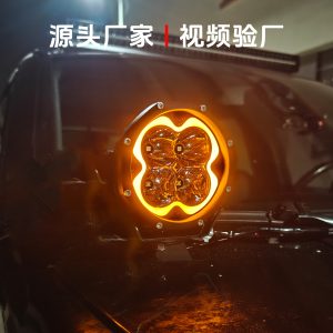 ไฟส่องทางไกลแบบ LED ขนาด 5 นิ้ว พร้อมแสงอารมณ์ไหลลื่น สำหรับ TANK 300 และรถ 4x4 ทุกยี่ห้อ