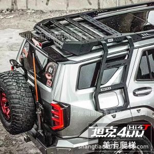 ชุดบันไดข้างและแร็คหลังคา MK สำหรับ TANK 400 Hi4-T ติดตั้งได้โดยไม่ทำลายตัวรถ