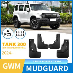 حواجز طينية سوداء لسيارة TANK 300 موديلات 2024-2025 المزودة بمساند جانبية كهربائية