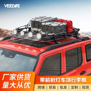 ตะกร้าเก็บสัมภาระบนหลังคาสำหรับรถ SUV ออฟโรด ใช้กับ TANK 500 และรถ 4x4 – เหล็กคาร์บอน