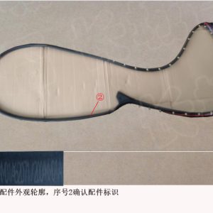 For GWM Tank 300 Left Front Door Seal Assembly 6107100AKM01A