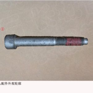 Para GWM Tank 300: Parafuso cilíndrico de cabeça hexagonal para sistema de transmissão 09280062