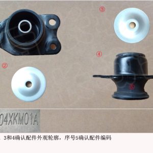 For GWM Tank 300 Body Third Mount Assembly 5001104XKM01A