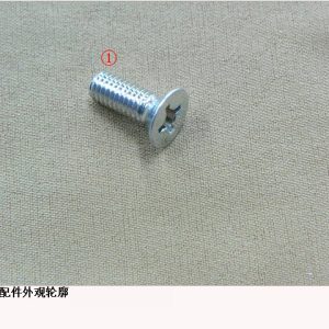 For GWM Tank 300 Roof Trim Cross Recessed Countersunk Head Screw Q2540616F3E
