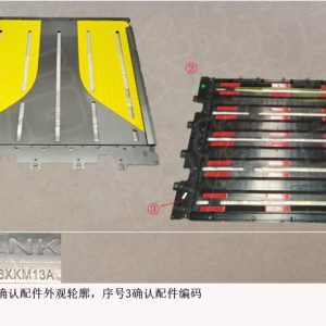 For GWM Tank 300 Roof Outer Panel Front Section 5709306XKM13A