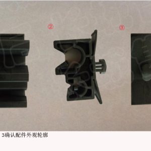 مشبك أنابيب مزدوج الثقوب لنظام الوقود لسيارات GWM Tank 300 وGreat Wall Cannon، رقم 09810213