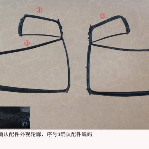 For GWM Tank 300 Left Rear Door Glass Channel 6207111XKM01A