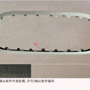 For GWM Tank 300 Front Bumper Decorative Strip 2803409XKM13A