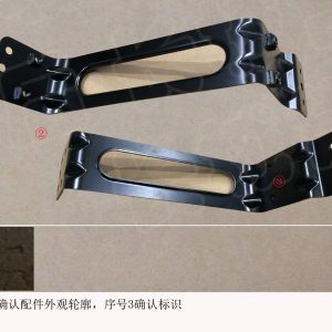 For GWM Tank 300 Rear Bumper Right Side Bracket Weldment 2804152XKM01A