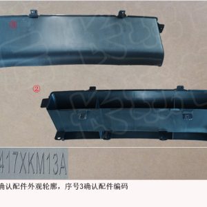For GWM Tank 300 Front Bumper Lower Spoiler 2803417XKM13A