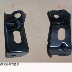 For GWM Tank 300 Desorption Tube Bracket 1130108XKM01A