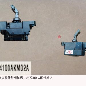 For GWM Tank 300 Gear Shifter Assembly 1504100AKM02A
