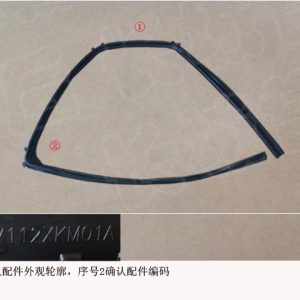 For GWM Tank 300 Right Front Door Glass Run Channel 6107112XKM01A