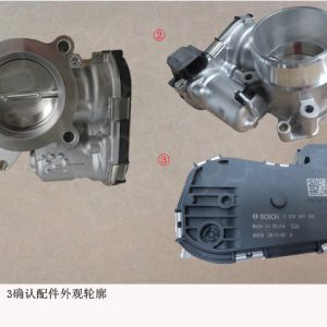 Electronic Throttle Body Assembly 3765100XEC05 For GWM Tank 300 Haval F7X