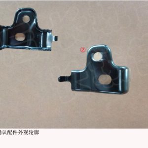 For GWM Tank 300 Rear Bumper Lower Mounting Bracket Weldment 2804247XKM01A