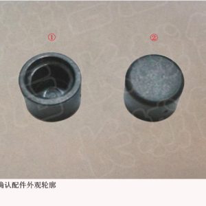 For GWM Tank 300 Door System Screw Cap 09730012