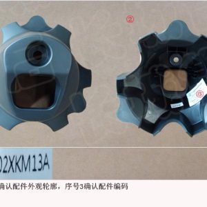 For GWM Tank 300 Spare Tire Cover 3100602XKM13A